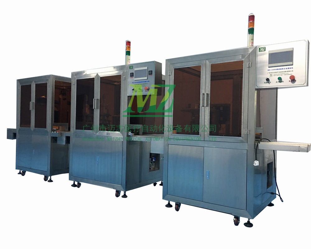 血型卡生產(chǎn)設(shè)備流水線(無氣泡、無掛壁、無需離心)